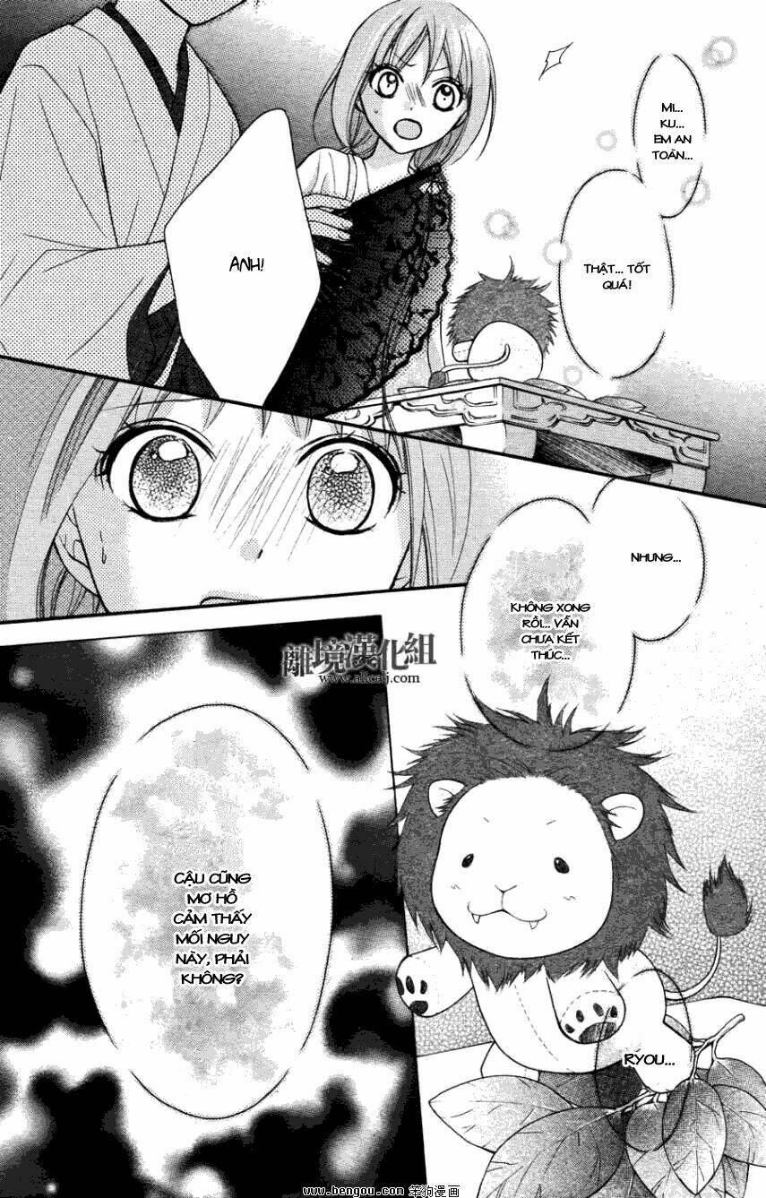 Ayakashi Hisen Chương 13 Ảnh 27