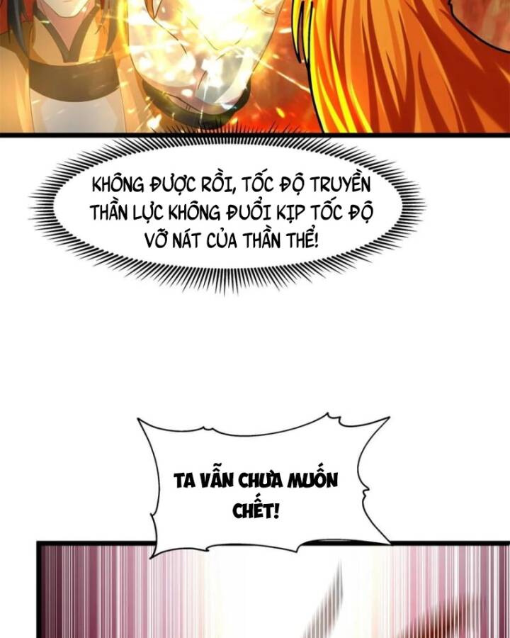 Hỗn Độn Đan Thần Chương 514 Ảnh 17