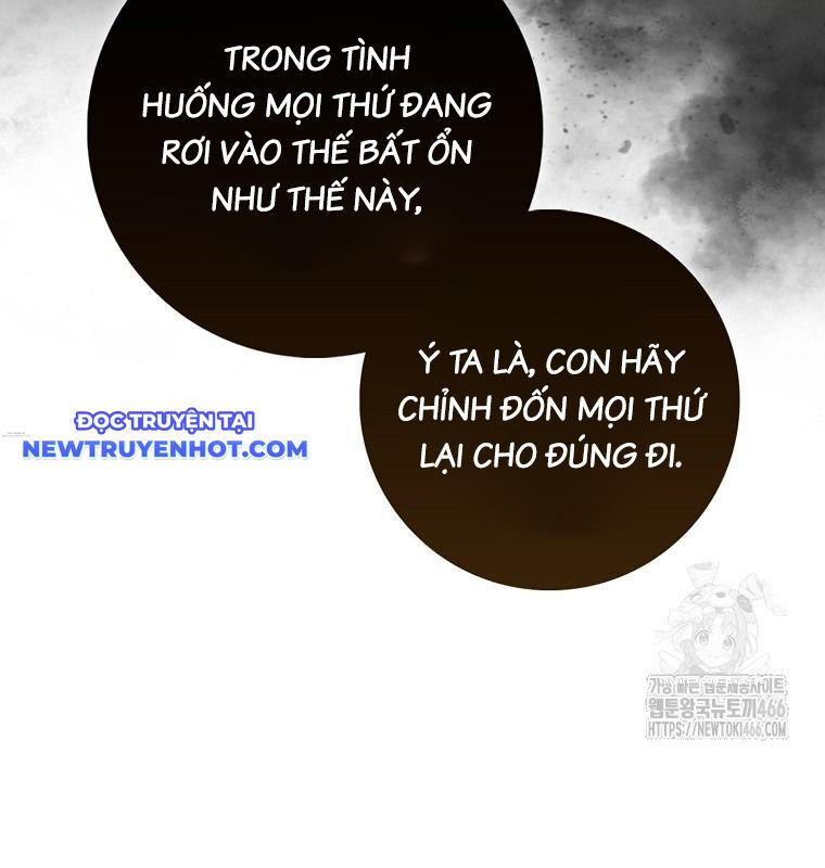 Cuồng Long Kiếm Thần Chương 35 Ảnh 42