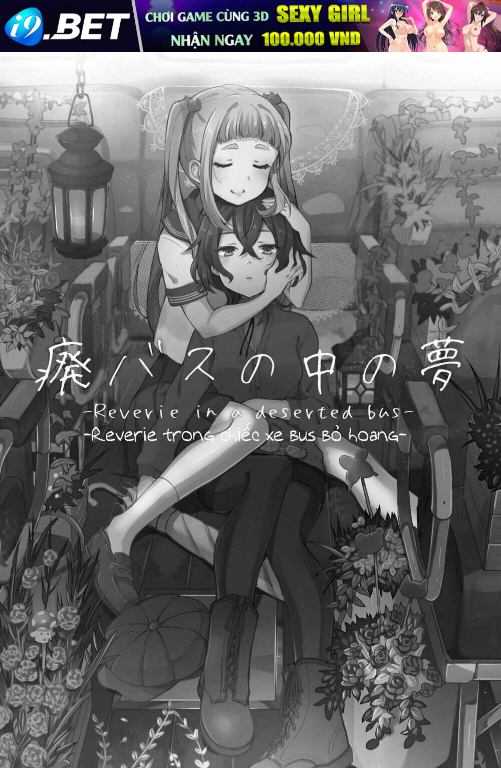 Reverie In A Deserted Bus Chương 1 Ảnh 5