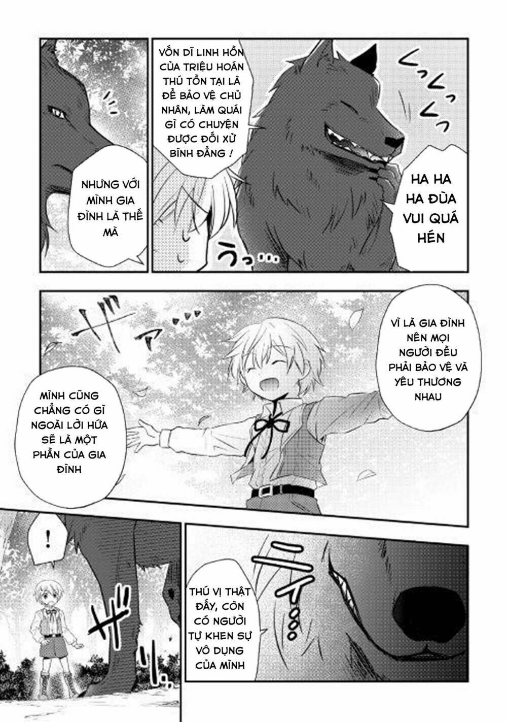 Tensei Ouji Wa Daraketai Chương 3 Ảnh 7