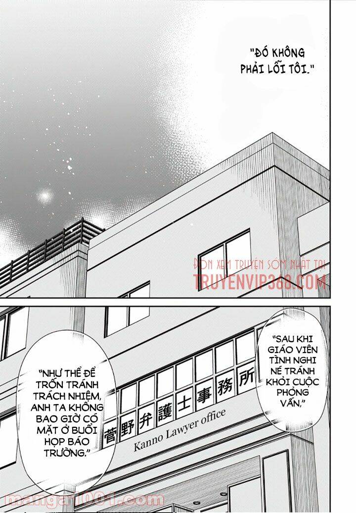 1-Nen A-Gumi No Monster Chương 42.2 Ảnh 19