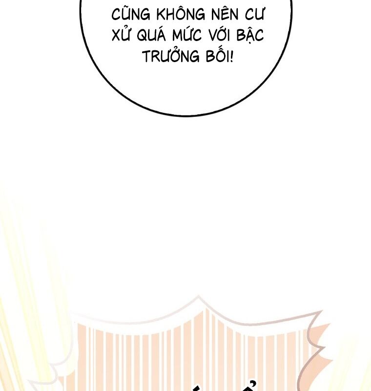 Cuồng Long Kiếm Thần Chương 25 Ảnh 111