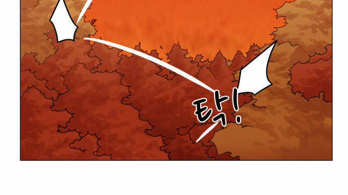 Hard Core Leveling Warrior Ss3 Chương 34 Ảnh 39