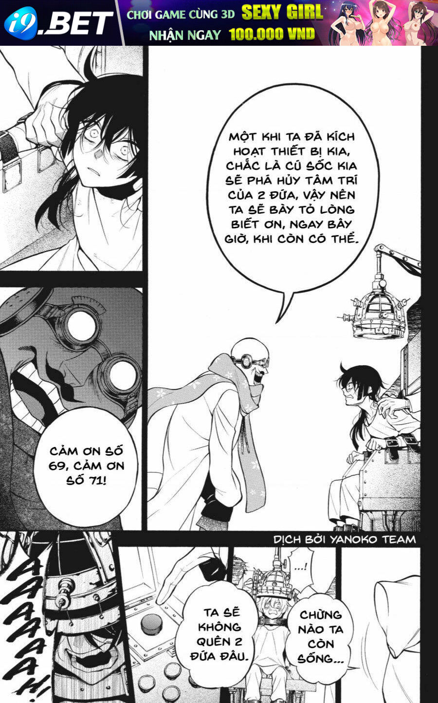 The Case Study Of Vanitas Chương 48 Ảnh 21