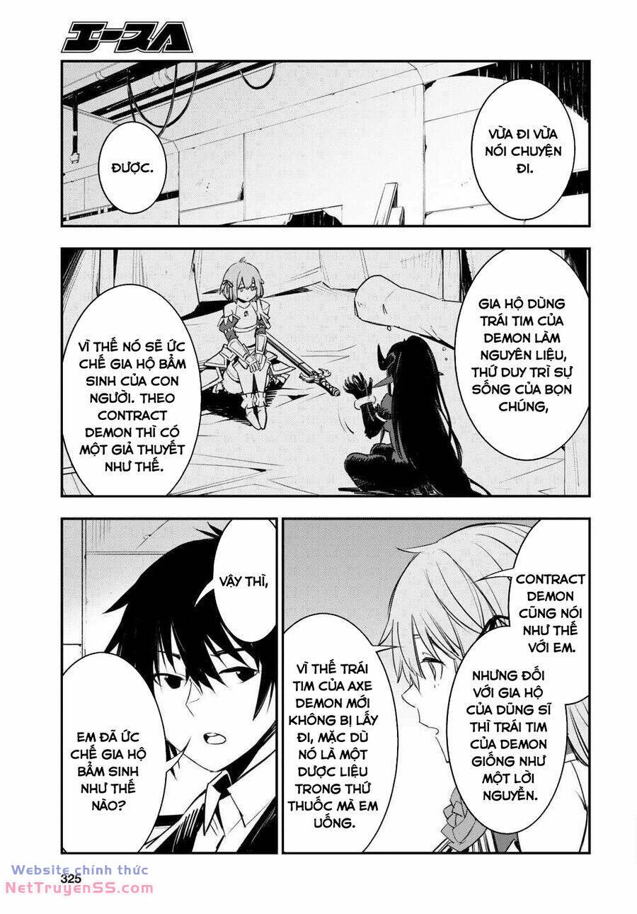 Shin No Nakama Janai To Yuusha No Party Wo Oidasareta No De, Henkyou De Slow Life Suru Koto Ni Shima Chương 57 Ảnh 6