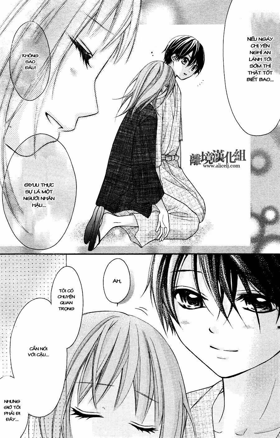Ayakashi Hisen Chương 12 Ảnh 28