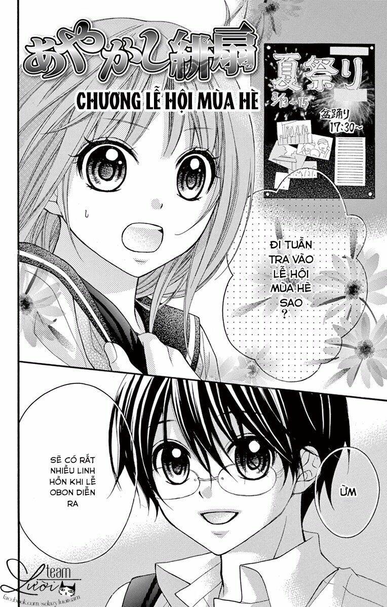 Ayakashi Hisen Chương 16.5 Ảnh 4