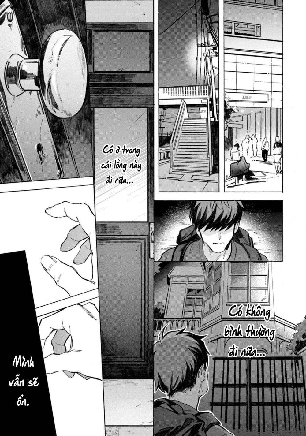 Kodoku No Ie Chương 12 Ảnh 34