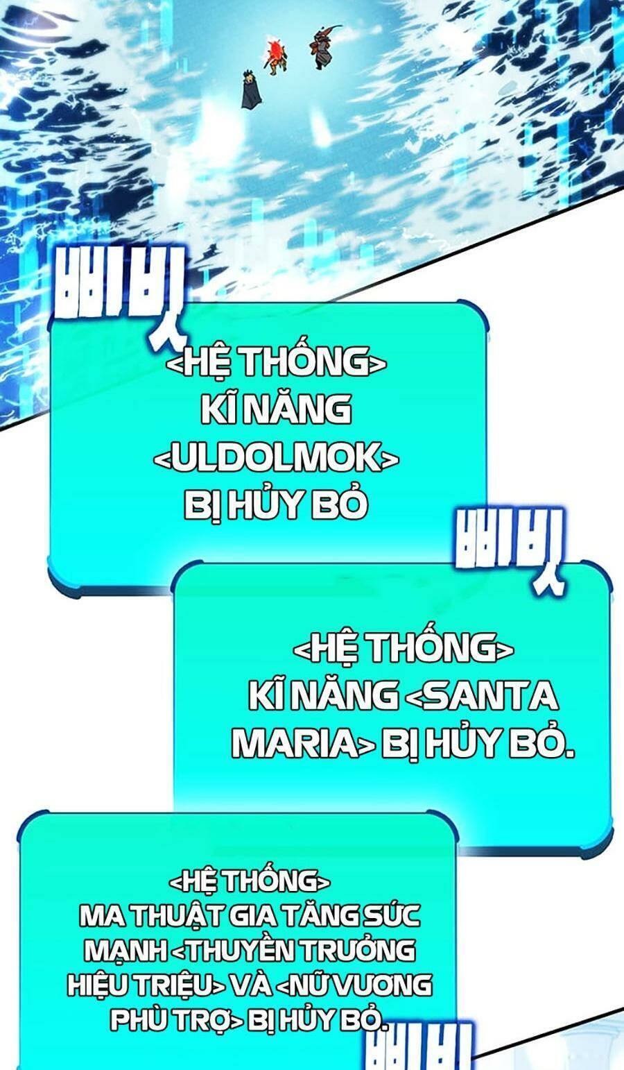Hard Core Leveling Warrior Ss3 Chương 23 Ảnh 60