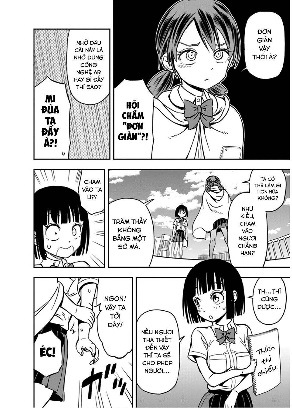 Ikenai Kanojo No Otetsudai Chương 26 Ảnh 14