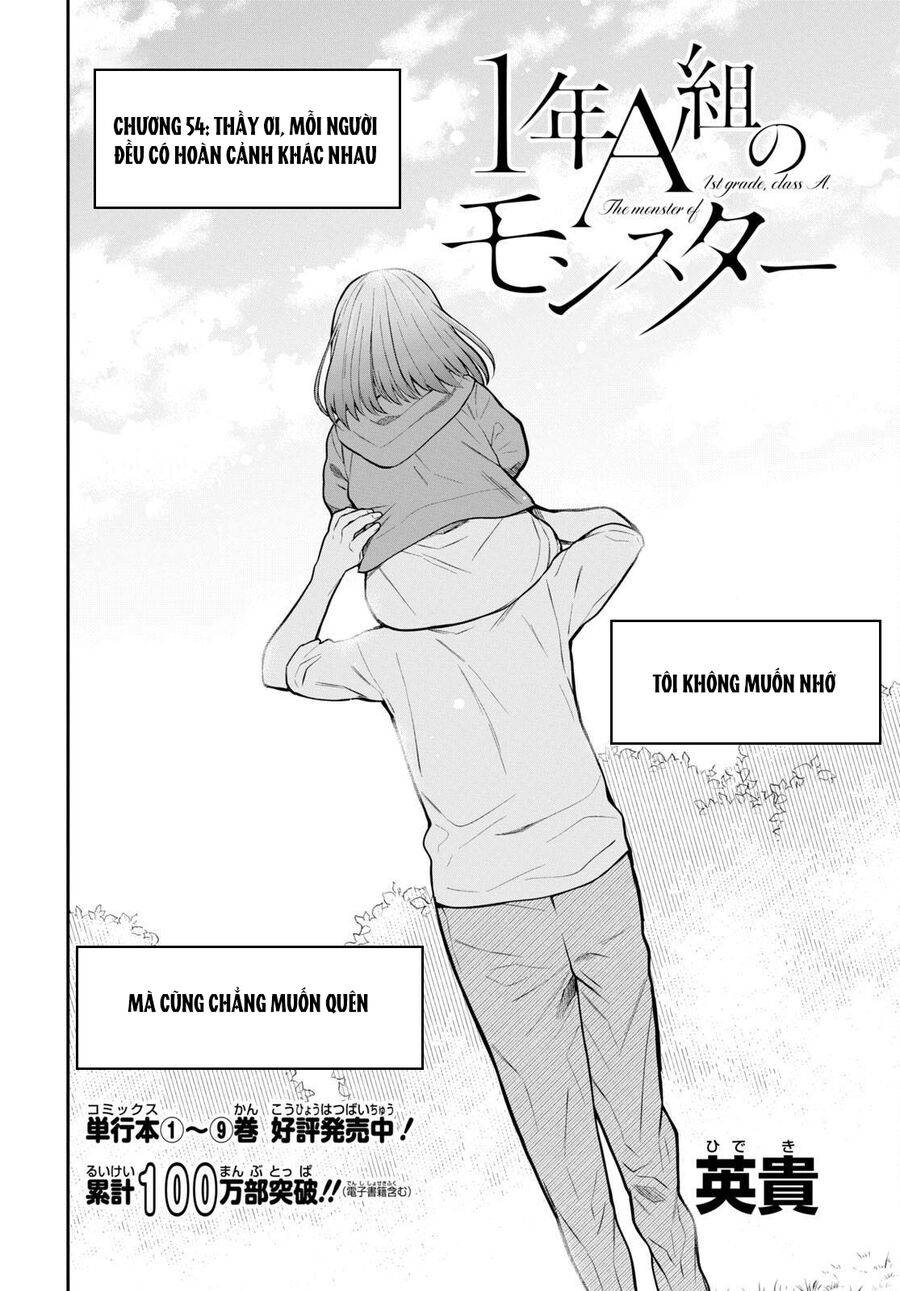 1-Nen A-Gumi No Monster Chương 54 Ảnh 3