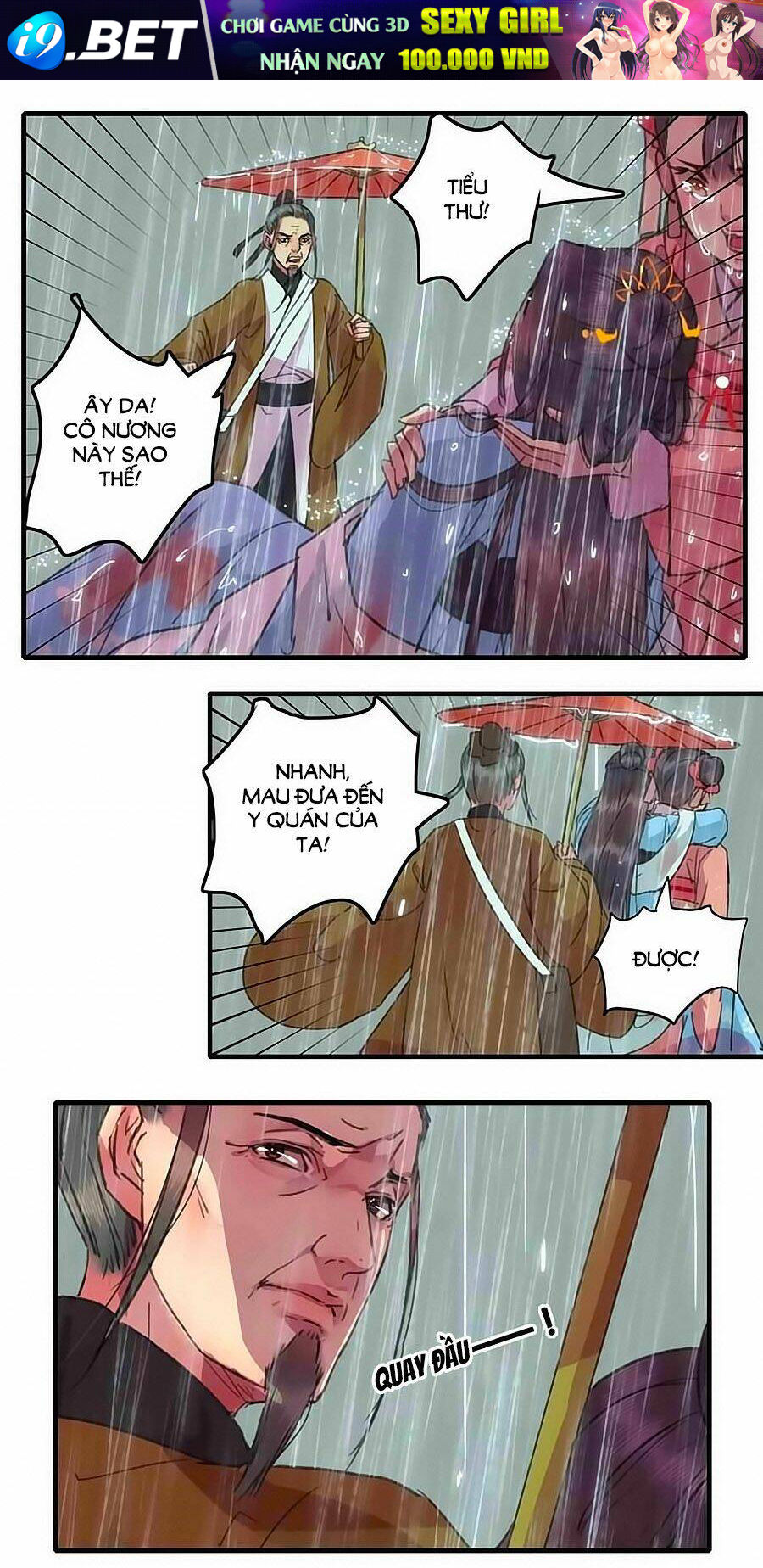 Thịnh Thế Thanh Ca Chương 18 Ảnh 6