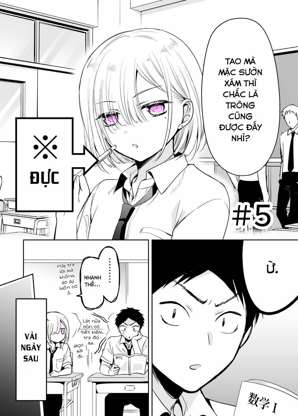 Tomodachi Ga Sukato Wa Kita Itte Itte Kita Chương 5 Ảnh 2