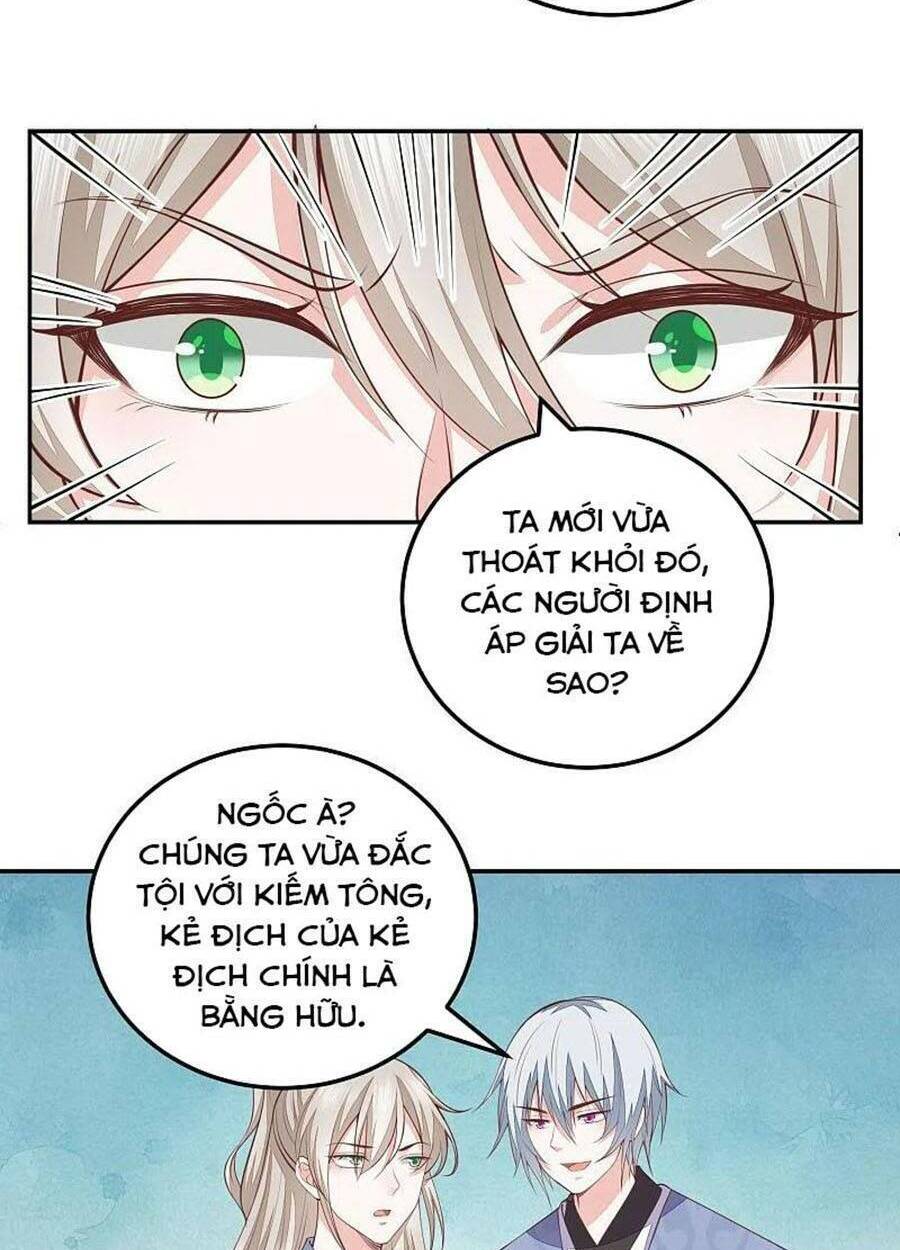 Phượng Hoàng Thác: Chuyên Sủng Khí Thê Chương 257 Ảnh 33