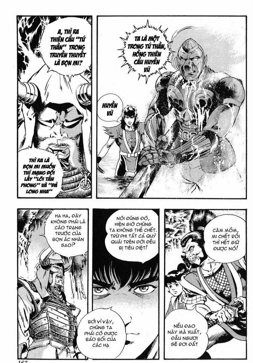 Karasutengu Kabuto Chương 1.1 Ảnh 165