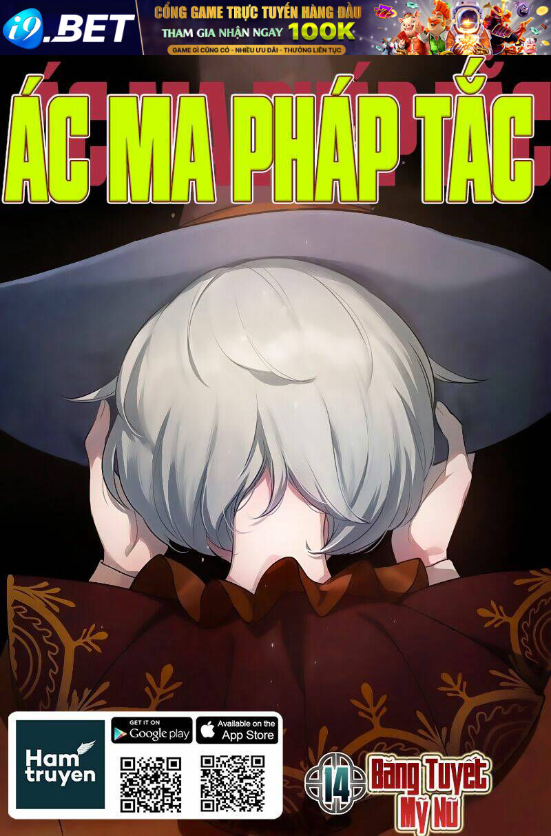 Ác Ma Pháp Tắc Chương 14 Ảnh 3