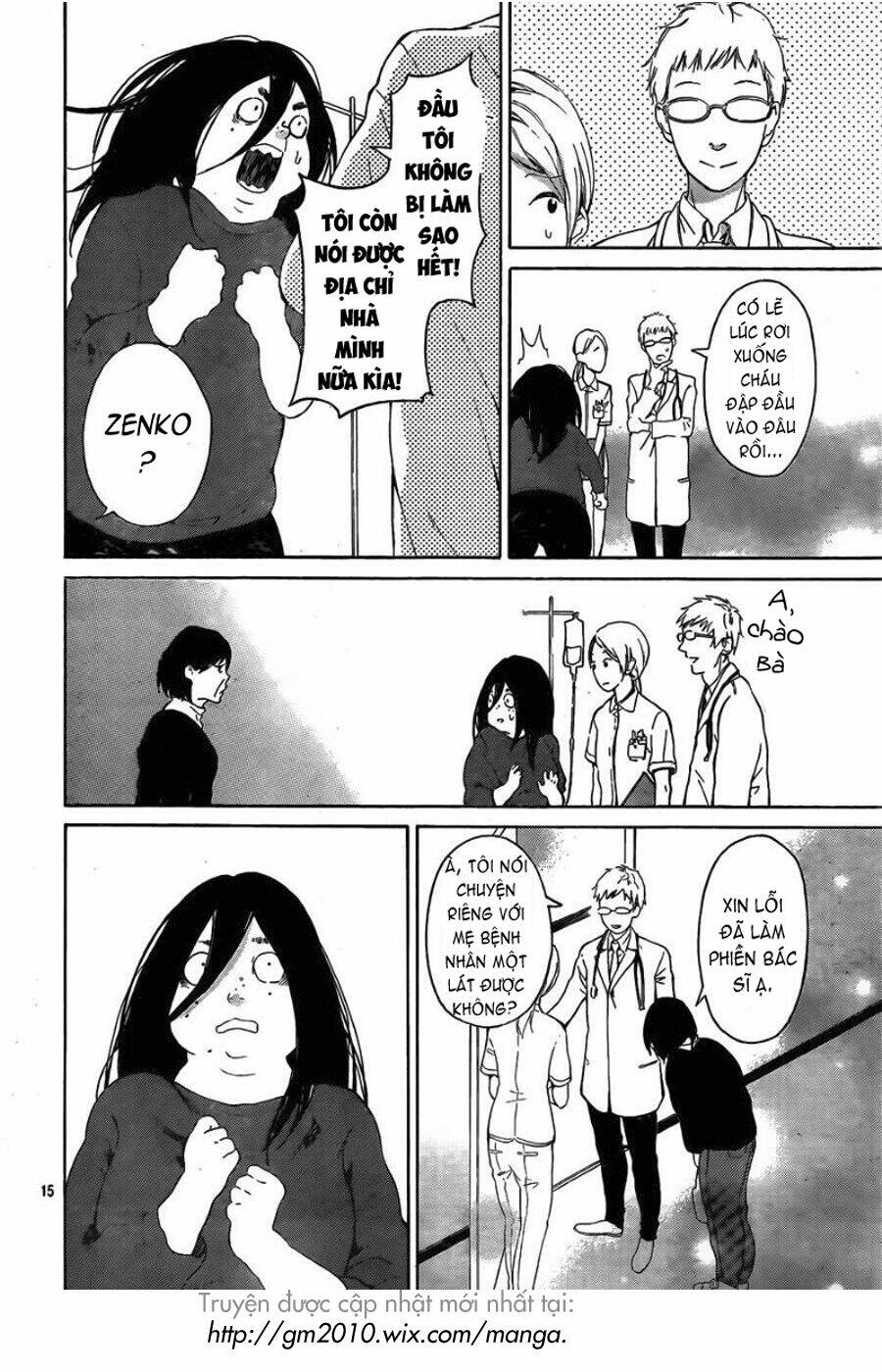 Uchuu O Kakeru Yodaka Chương 1 Ảnh 16