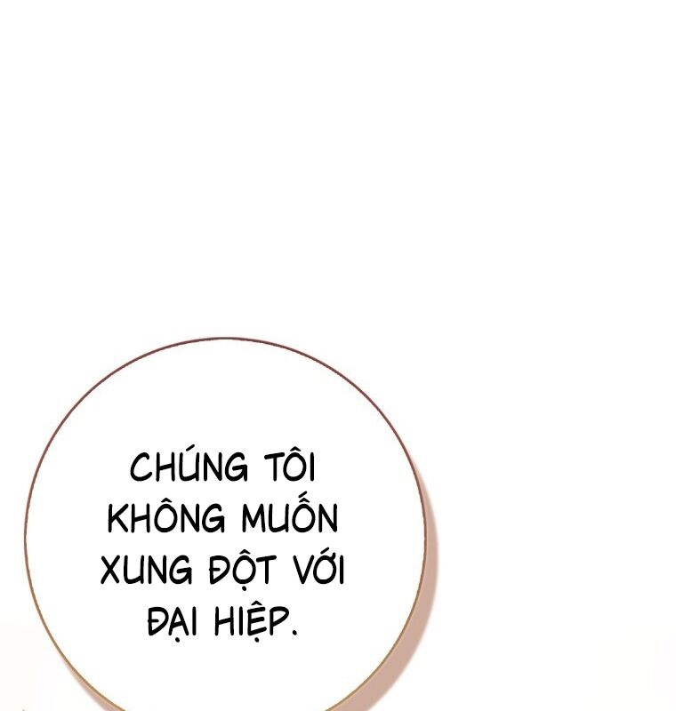 Cuồng Long Kiếm Thần Chương 25 Ảnh 187
