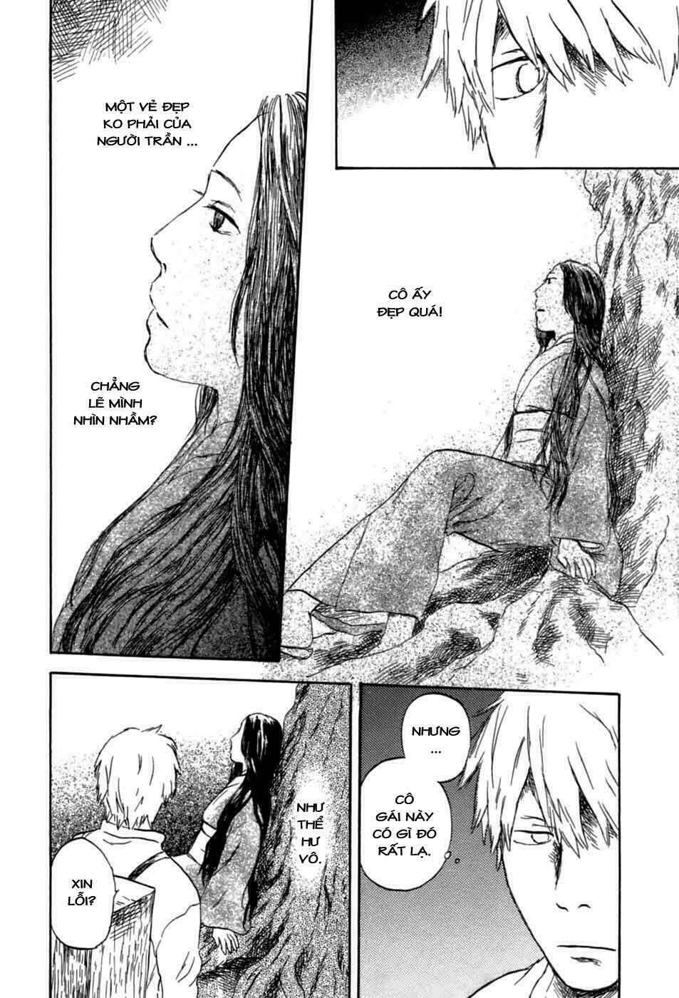 Mushishi Chương 31 Ảnh 15
