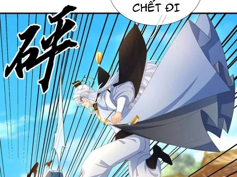 Khí Quan Thức Tỉnh, Ta Đột Nhiên Vô Địch! Chương 71 Ảnh 37