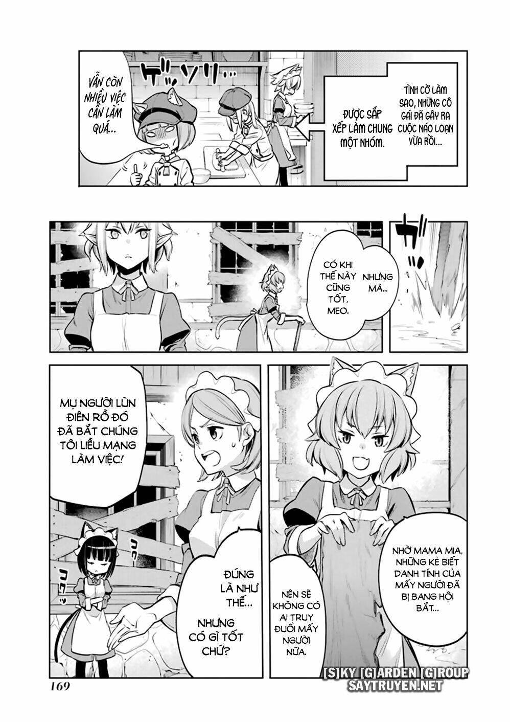 Dungeon Ni Deai O Motomeru No Wa Machigatte Iru Darou Ka: Familia Chronicle Episode Ryu Chương 21 Ảnh 12