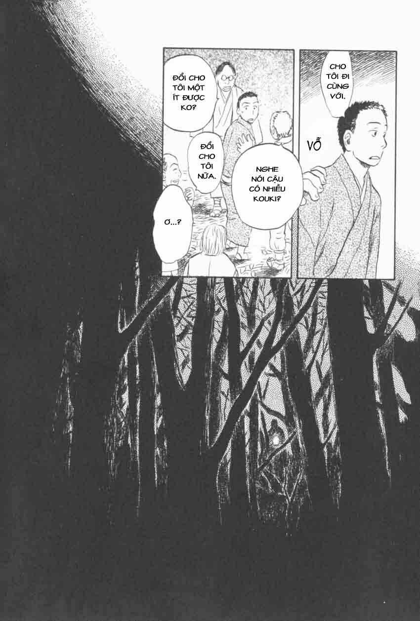 Mushishi Chương 30 Ảnh 24