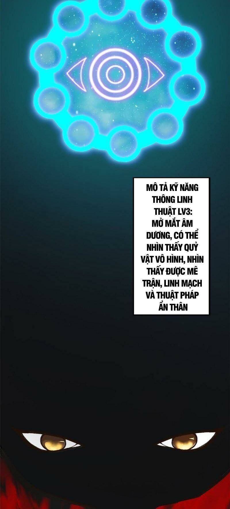 Khu Thần Chương 97 Ảnh 25