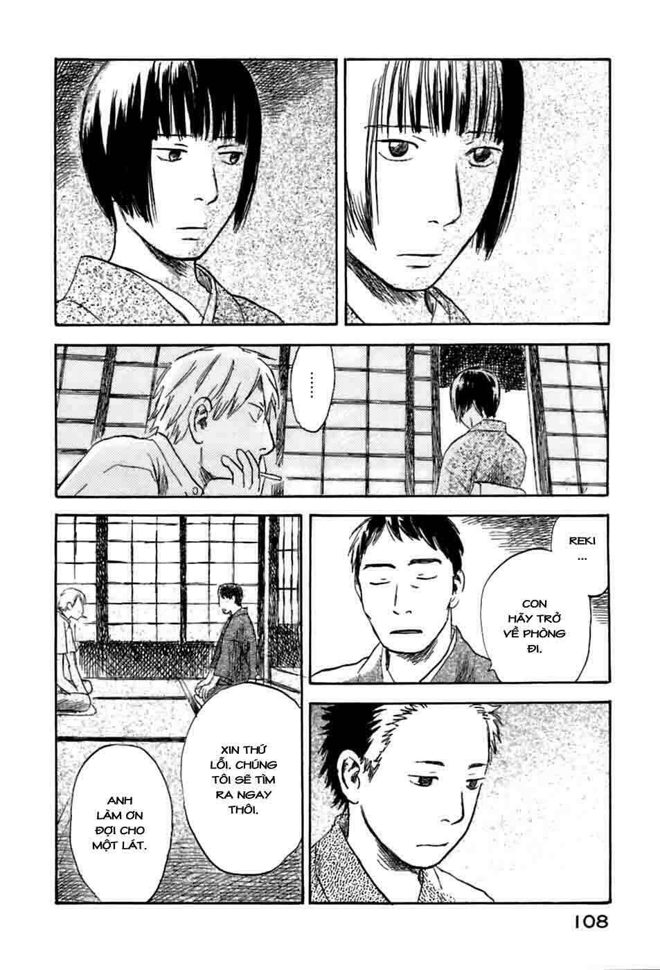 Mushishi Chương 33 Ảnh 15