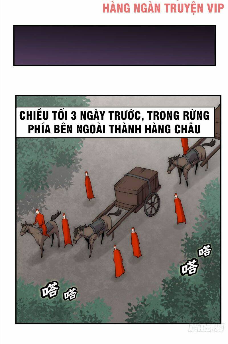 Cuộc Sống Thoái Ẩn Của Võ Lâm Chi Vương Chương 110 Ảnh 13