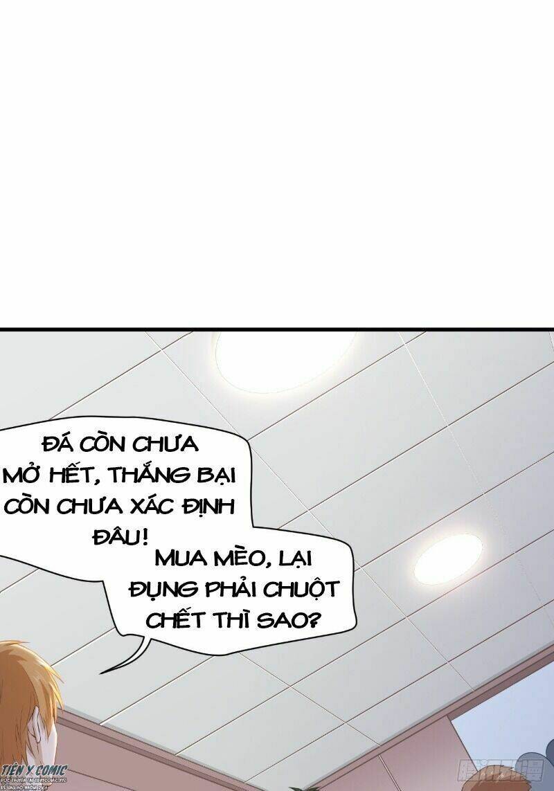 Chí Tôn Thần Nhãn Chương 22 Ảnh 17
