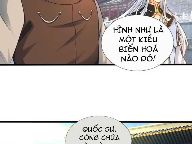 Khí Quan Thức Tỉnh, Ta Đột Nhiên Vô Địch! Chương 71 Ảnh 7
