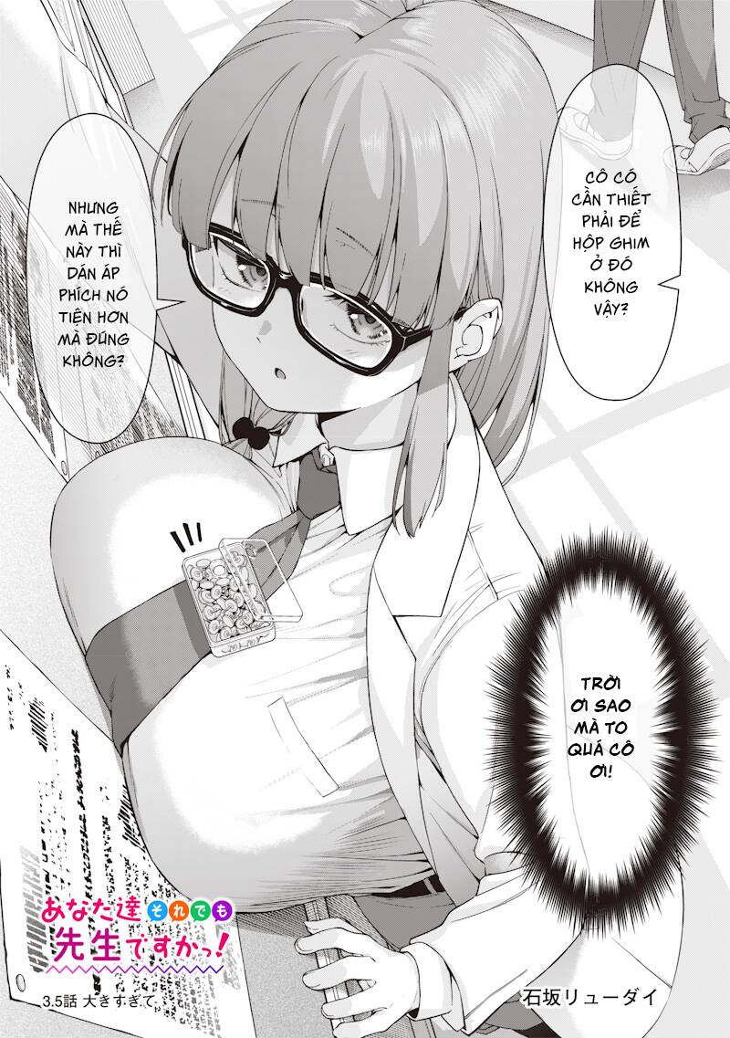 Anata-Tachi Soredemo Sensei Desu Ka! Chương 3.5 Ảnh 3