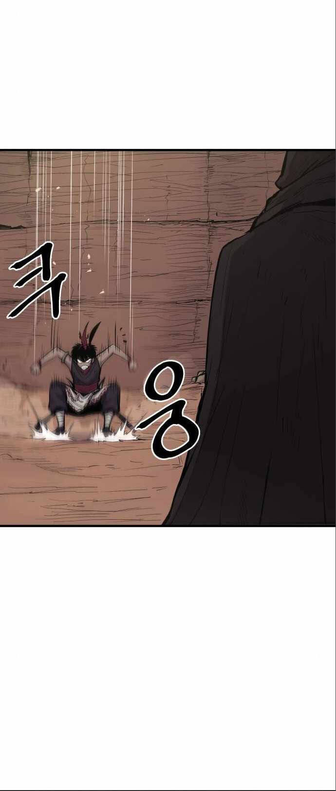 The Wailing Perversion Chương 11 Ảnh 31