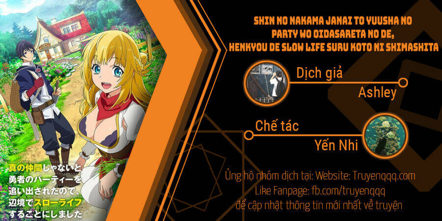 Shin No Nakama Janai To Yuusha No Party Wo Oidasareta No De, Henkyou De Slow Life Suru Koto Ni Shima Chương 56 Ảnh 19