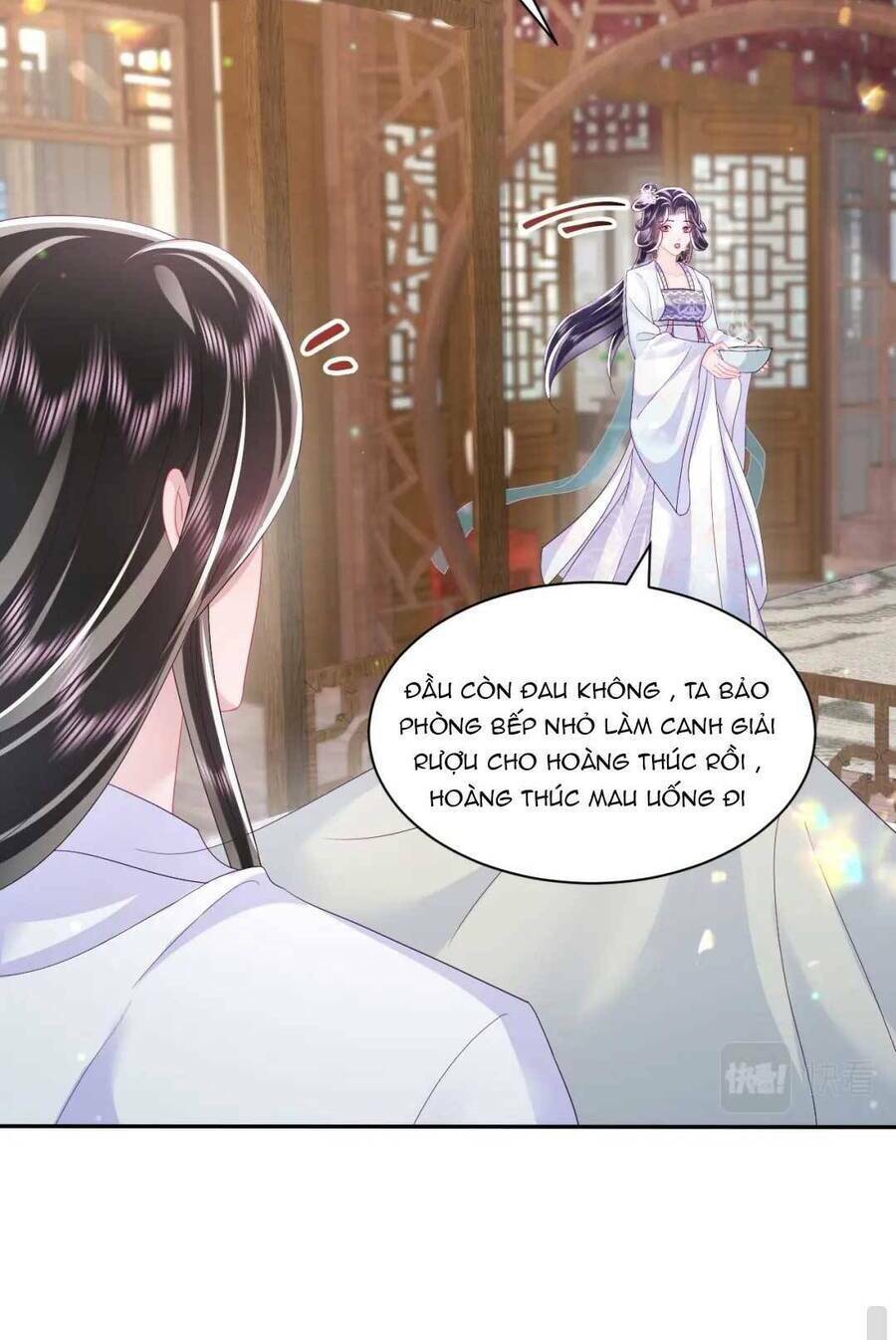 Nữ Phụ Ác Độc Và Vương Gia Phản Diện Cấm Dục Chương 51 Ảnh 29