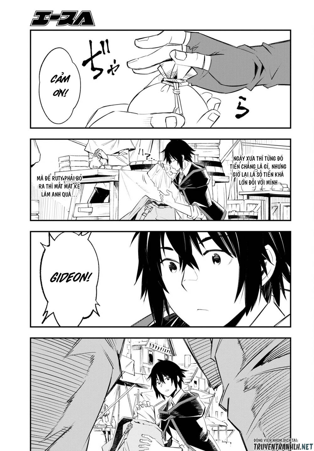 Shin No Nakama Janai To Yuusha No Party Wo Oidasareta No De, Henkyou De Slow Life Suru Koto Ni Shima Chương 52 Ảnh 14