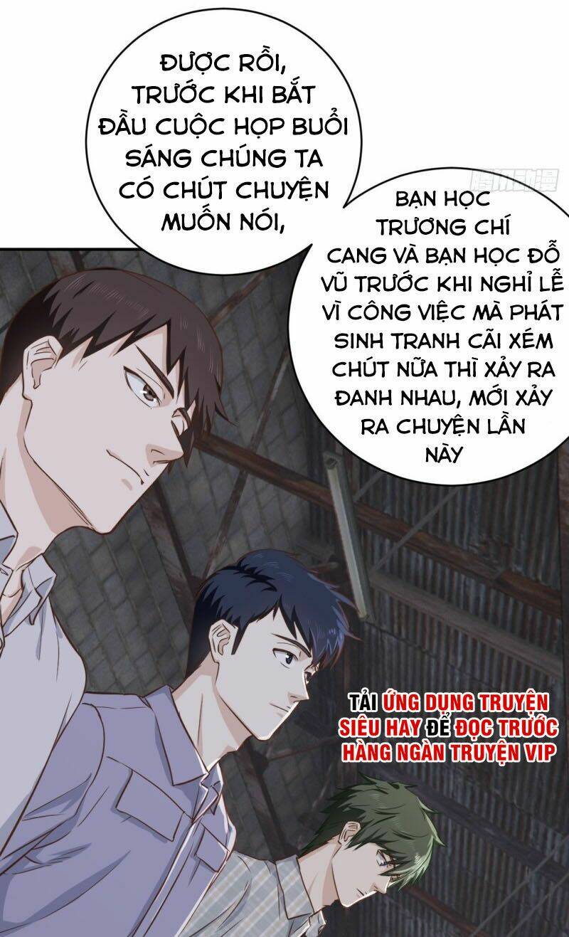 Chí Tôn Thần Nhãn Chương 12 Ảnh 14