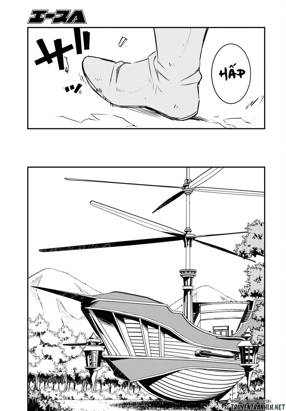 Shin No Nakama Janai To Yuusha No Party Wo Oidasareta No De, Henkyou De Slow Life Suru Koto Ni Shima Chương 55 Ảnh 6