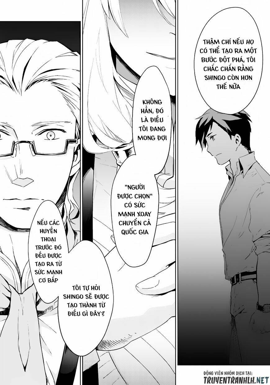 Jui-San No Oshigoto In Isekai Chương 3 Ảnh 10