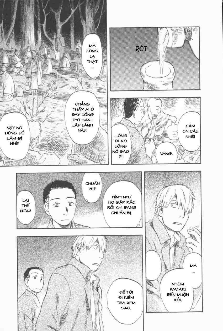 Mushishi Chương 30 Ảnh 23