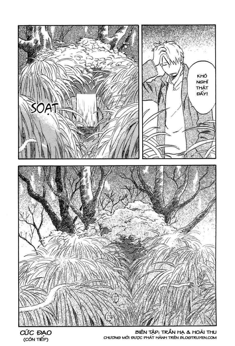 Mushishi Chương 34 Ảnh 39