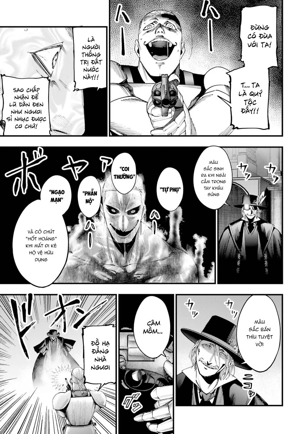 Jack The Ripper No Jikenbo Chương 4 Ảnh 32