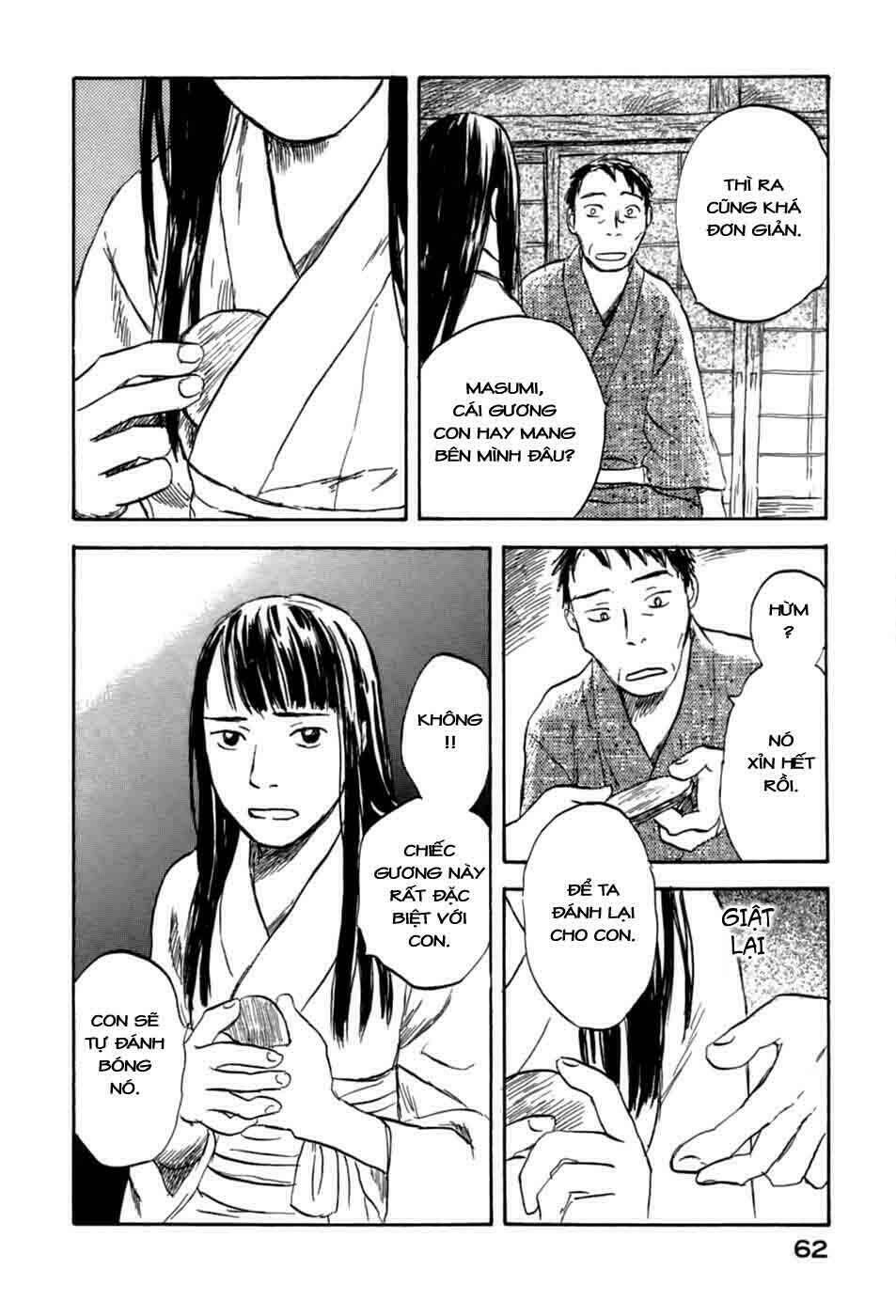Mushishi Chương 32 Ảnh 14