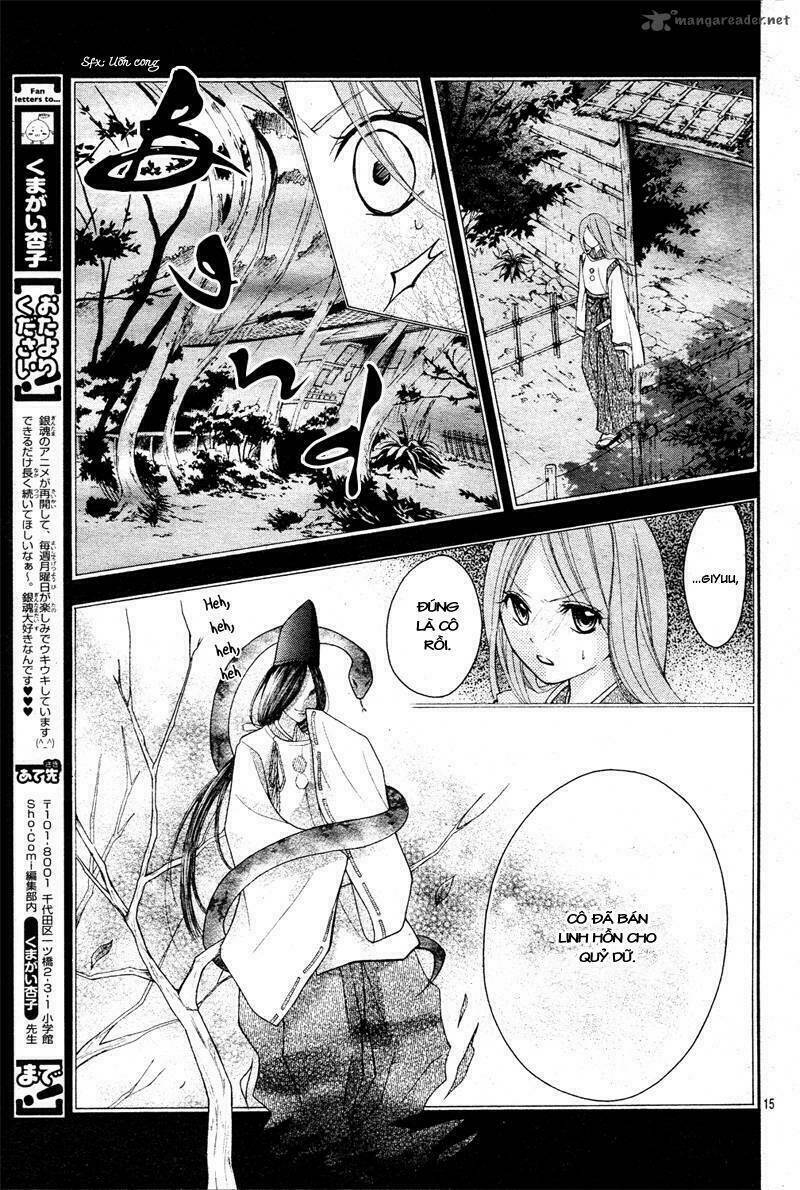 Ayakashi Hisen Chương 9 Ảnh 21