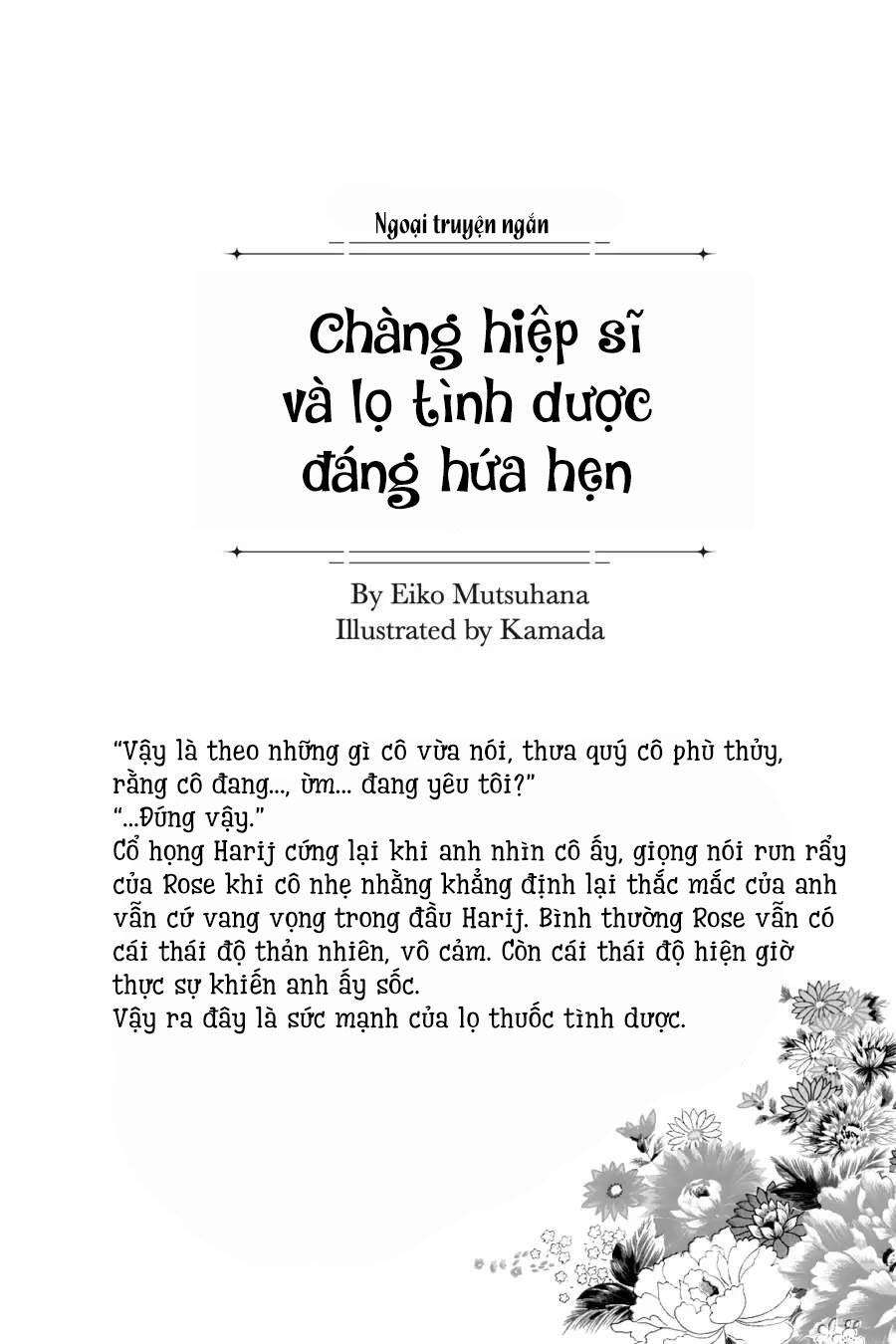 Crush Muốn Tôi Làm Một Lọ Tình Dược Cho Anh Ấy! Chương 10.6 Ảnh 3