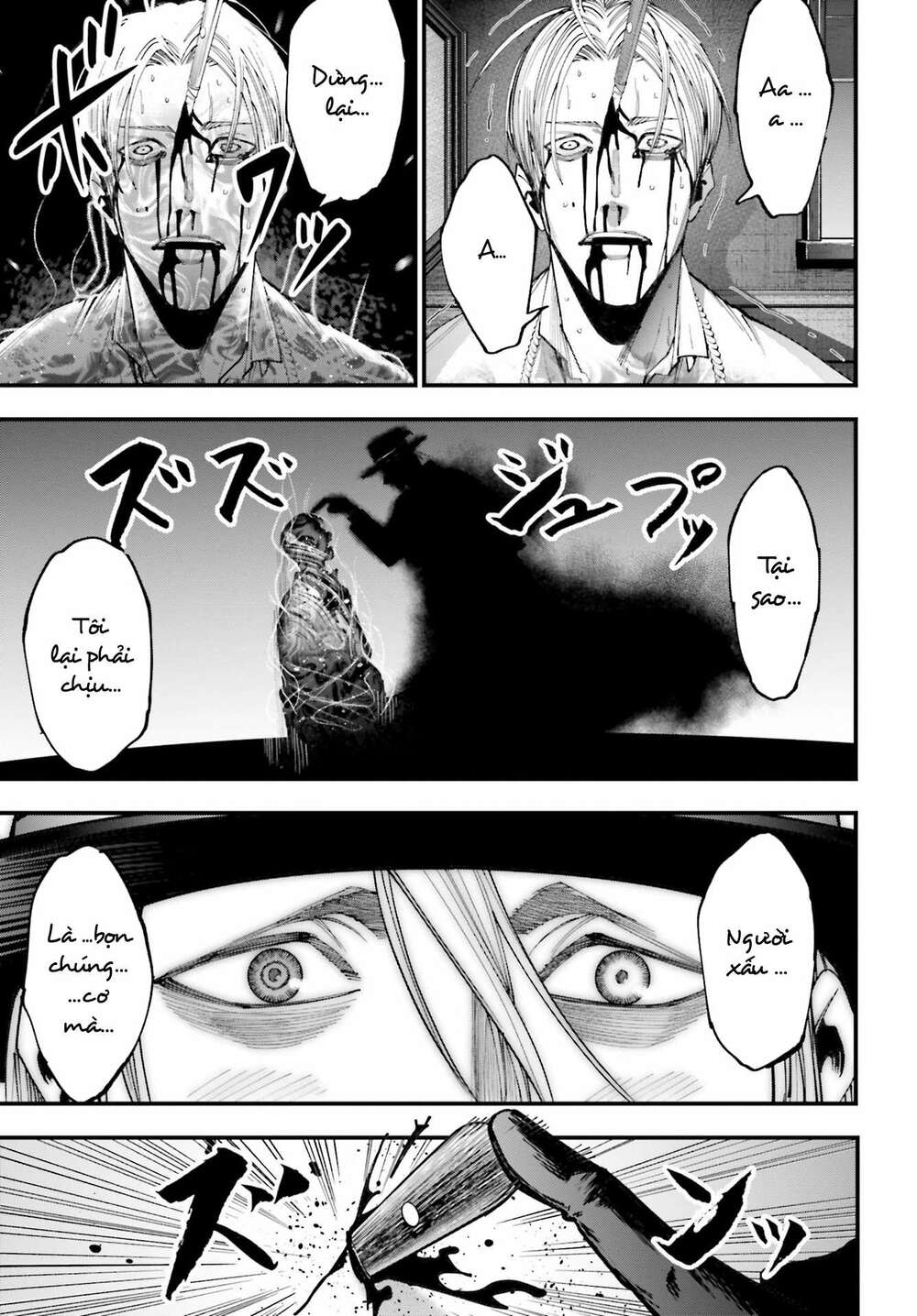 Jack The Ripper No Jikenbo Chương 1 Ảnh 66