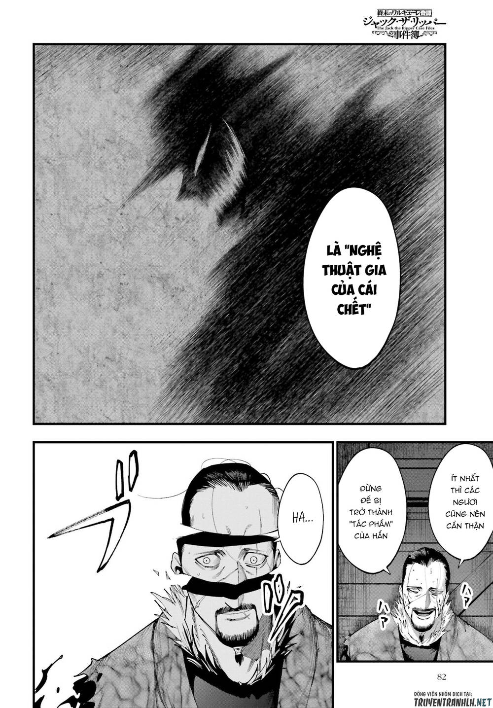 Jack The Ripper No Jikenbo Chương 5 Ảnh 16