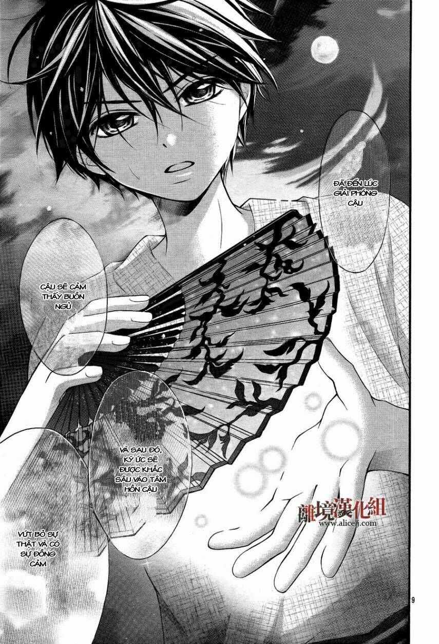 Ayakashi Hisen Chương 11 Ảnh 11