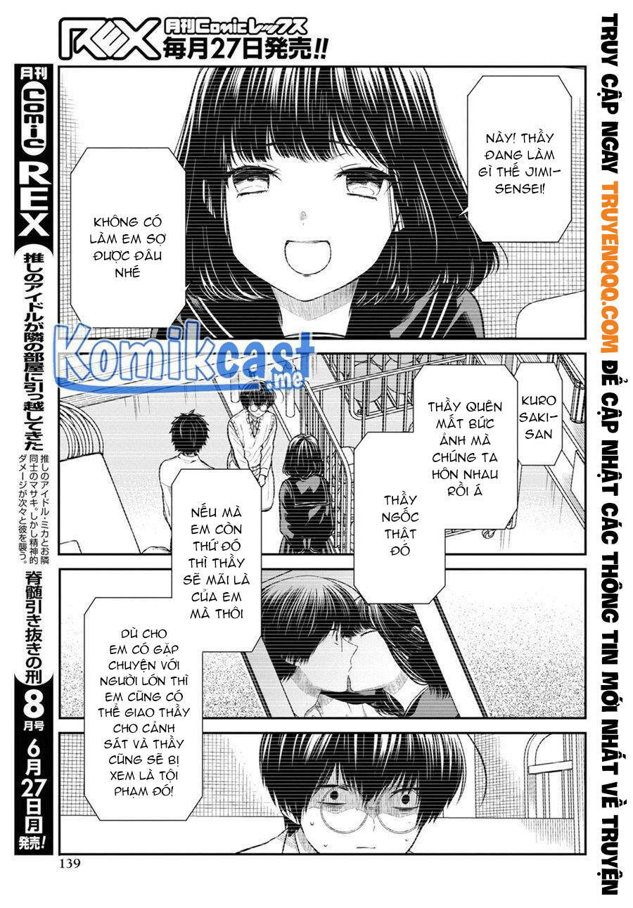 1-Nen A-Gumi No Monster Chương 49.5 Ảnh 13